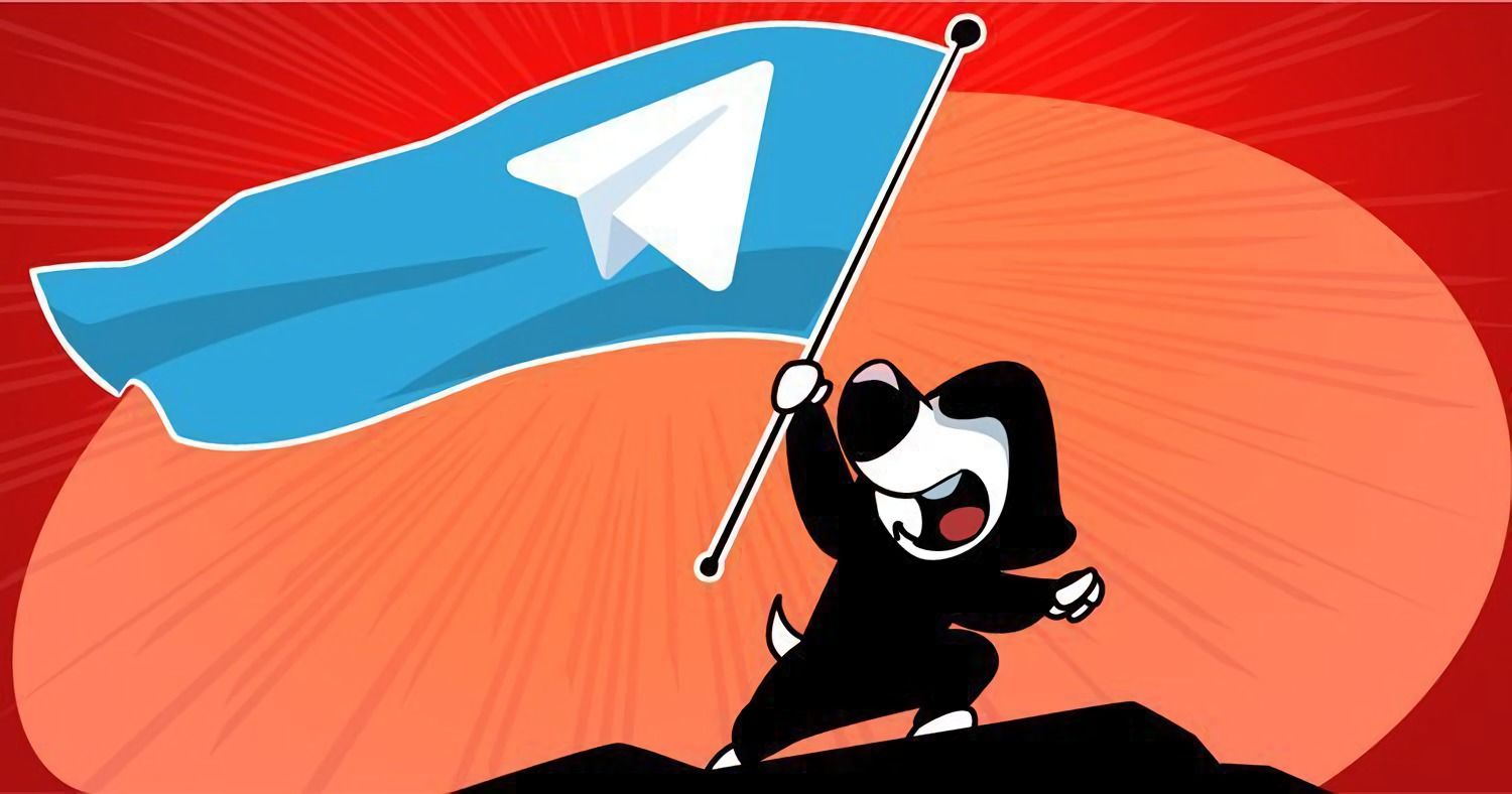 Лимиты и ограничения Telegram